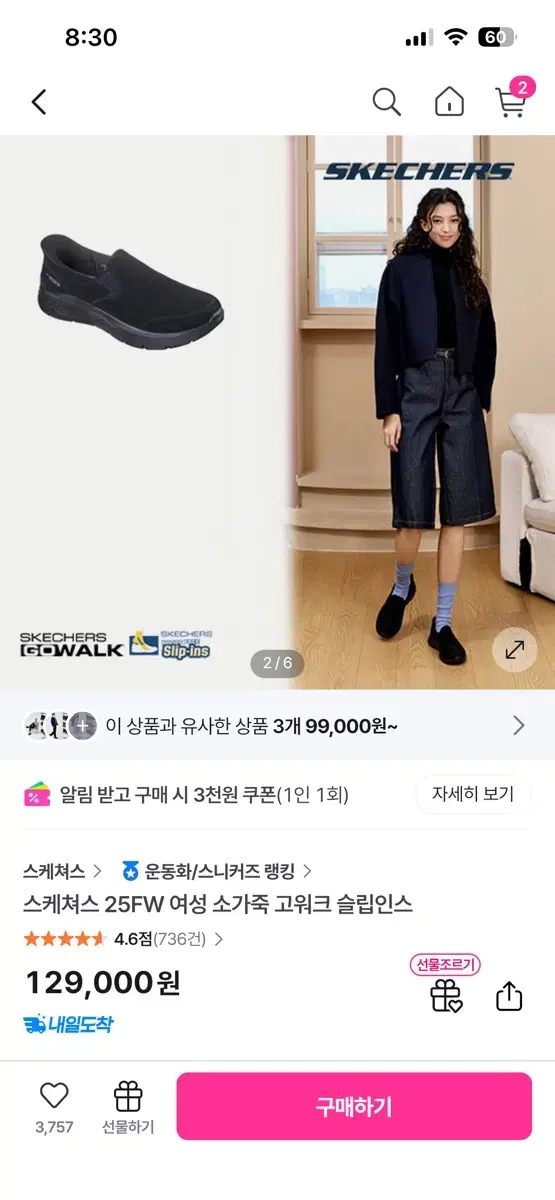 thumbnail-9